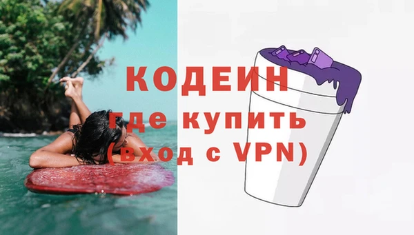 круглые Белокуриха